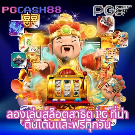 live22slot